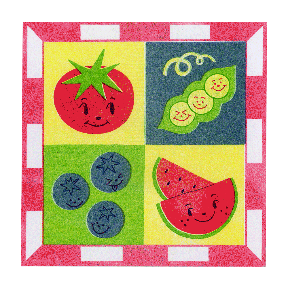 Gif of Summer Crops Risoprint